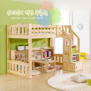 高低床/儿童床/实木床/上下铺/子母床/梯柜床/ 儿童床书桌组合床