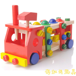 拆装敲球螺丝车儿童木制益智拼装组合螺母车多功能工程汽车玩具