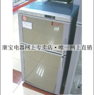 Canbo/康宝 ZTP108A-5H 立式消毒碗柜