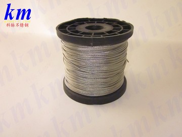 304不锈钢丝绳 晾衣绳 牵引绳 模具绳 不锈钢钢丝绳7*7 1.6mm毫米
