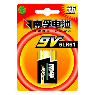 9V电池 (6LR61) 碱性电池 9V电池 叠成方形麦克风电池