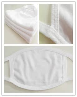优质三层纯棉棉布 二层白色口罩 棉布口口罩 口罩批发 防护口罩