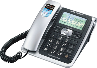 深高科美75型 来电显示录音电话机 固定电话座机自动答录送2GSD卡