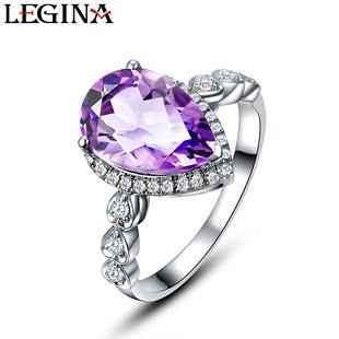 蕾佳娜3.7克拉巴西天然紫水晶戒指925银指环水滴形戒面情人节礼物