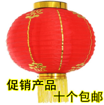 日韩式灯笼|冬瓜灯笼|大红灯笼|婚庆灯笼|庆典装饰|广告|舞蹈灯笼