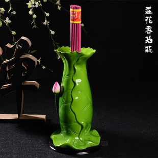 新品大促德化陶瓷创意荷叶花瓶香筒家居插花摆设装饰品放香摆件