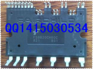 仙童IPM智能模块变频电机驱动20A/600V FSBB20CH60C