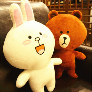 韩国LINE布朗熊毛绒公仔大号可妮兔布娃娃抱枕玩具生日礼物女生