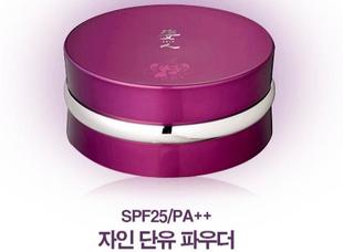 韩国进口正品高丽亚娜化妆品姿人端釉机能防晒抗皱美白散粉25PA++