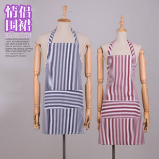 定印LOGO 韩版时尚条纹情侣围裙工作围裙厨房围裙帆布围裙2色