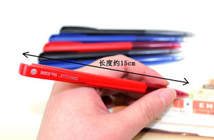 0.7mm圆珠笔得力圆珠笔得力6506得力圆珠自动黑红蓝学生笔包邮