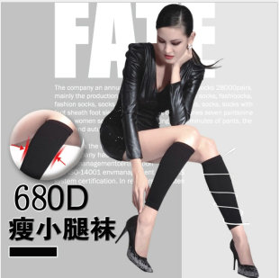 正品680D瘦腿袜运动瘦小腿袜套肌肉型强效瘦胳膊套春夏季薄款