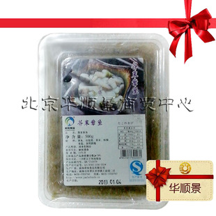 芥末章鱼500克开盒即食日本料理寿司健康营养女士最爱品 实体批零