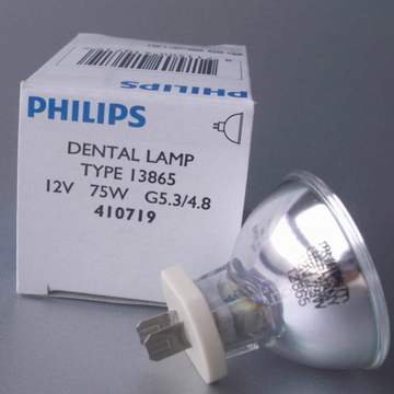 飞利浦PHILIPS DENTAL LAMP 13865 12V75W牙科光固化机扁脚杯灯泡