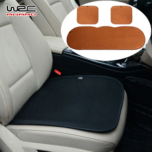WRC 硅胶汽车坐垫无靠背三件套 3D涤丝四季通用汽车座垫