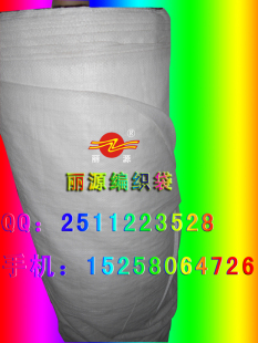 厂家定做编织袋筒卷料 塑料编织袋 白色编织袋   19-30CM宽筒料