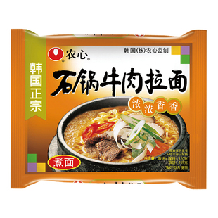 韩国正宗风味 农心石锅牛肉拉面120g/袋 煮面速食泡面5连包