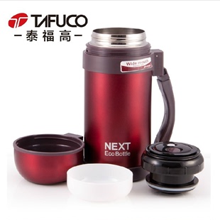 100%正品日本泰福高不锈钢真空保温壶保温瓶水壶暖壶旅行壶1.2L