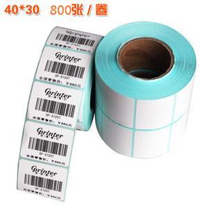 40*30*800热敏条码打印纸不干胶标签纸奶茶店价格条码标签纸