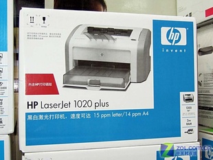 强力推荐 HP1020激光打印机 加粉不用换新片 省钱就这么简单