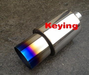 Keying牌装饰改装用101毫米大口径纳米钛蓝二次短直排排气管尾鼓
