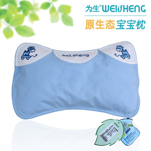 初生婴儿枕头荞麦枕防偏头新生儿宝宝枕头加长0-1-3-6岁儿童枕头