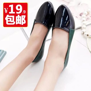 韩版2015年新款尖头浅口防水PU单鞋平底平跟套脚大码女鞋休闲