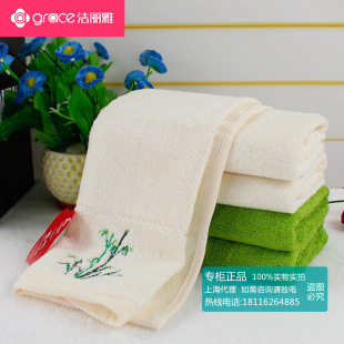 正品洁丽雅E0035竹纤维毛巾 一等品 95克 绿 黄 洁面美容毛巾