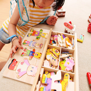 木制拼图配对拼板儿童四小熊换衣穿衣服玩具宝早教益智力手抓板