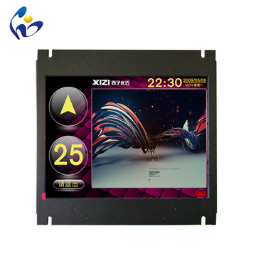 XIZI西子优迈奥的斯电梯多媒体显示屏10.4寸视频机播放显示器
