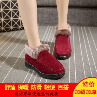 老北京布鞋女棉鞋拖鞋棉靴女家居冬季防滑低帮加厚保暖短靴妈妈鞋