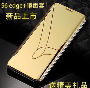 三星note5手机壳s6 edgeplus原装皮套s6edge+手机套 镜面智能皮套