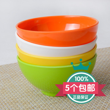 密胺餐具塑料碗彩色小碗仿瓷汤碗快餐米饭碗家用儿童碗套装粥碗筷