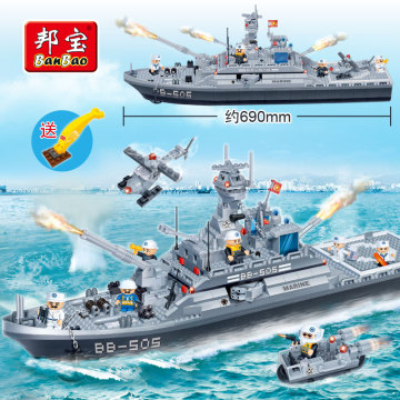 两栖登陆舰航母军舰船邦宝小颗粒拼插积木男孩生日模型玩具8413