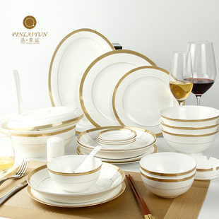 【品来运】唐山骨瓷餐具套装高档创意家用韩式碗碟套装陶瓷碗盘