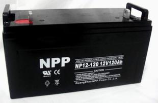 直销耐普蓄电池NP120-12 耐普12V120AH蓄电池 UPS 直流屏专用电瓶