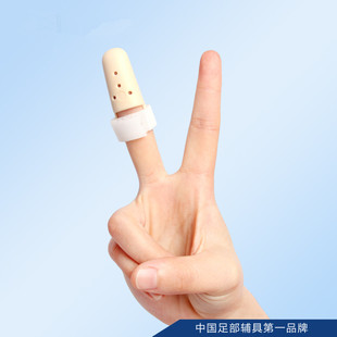【手指矫正器肌腱手指关节锤状指矫正器康复器手指骨折弯曲保护套