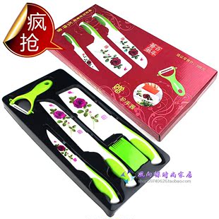 2015厂家直销百年蔷薇五件套韩国风情厨房刀具5件套会销礼品批发