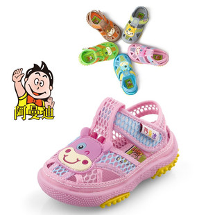 阿曼迪男童女童夏季凉鞋宝宝软底防滑网布鞋小童婴幼儿包头学步鞋