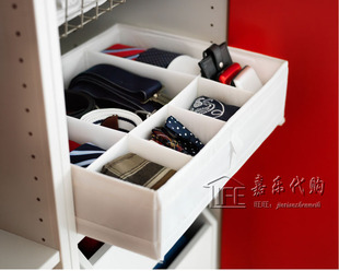 上海宜家代购IKEA特价思库布0.4LF储物盒带格衣物袜子内衣收纳