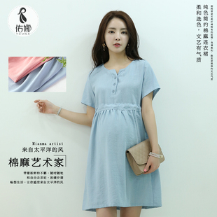 孕妇装夏装新款韩版棉麻孕妇连衣裙2015韩国时尚夏季短袖裙子T恤