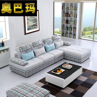 品美时代 新款5折包邮 布艺沙发 客厅沙发 大小户型沙发