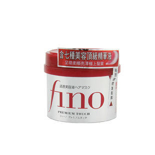 日本原装进口资生堂正品COSME大赏Fino7种美容液渗透护发膜230g
