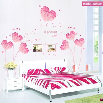 创意家居装饰贴花 温馨卧室贴纸床头背景墙壁贴画 浪漫婚房墙贴