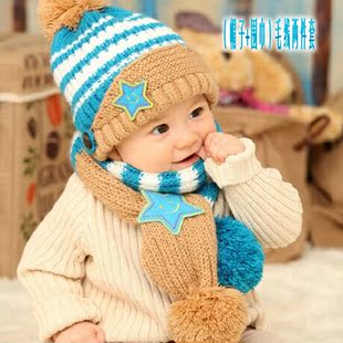 婴儿帽子秋冬天3-6个月儿童小孩毛线围巾两件1-2岁宝宝套头帽韩国