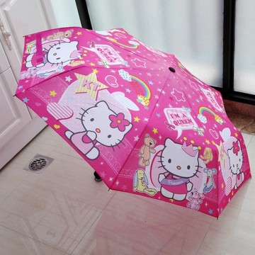正品迪士尼男女儿童折叠公主遮阳米奇卡通KT三折太阳伞晴雨伞