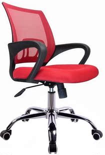 直销批发升降转椅家用办公电脑椅人体工学时尚椅职员网布前台椅