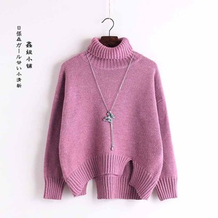 冬季韩版高领套头毛衣女短款纯色不规则下摆开叉宽松打底针织衫潮