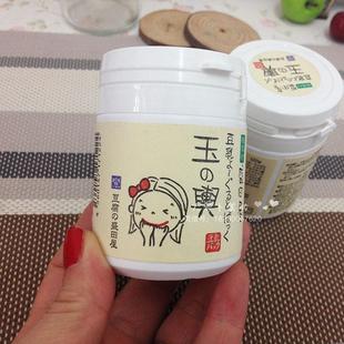 包邮 日本 豆腐豆乳乳酪酸奶面膜120g美白补水保湿抗皱