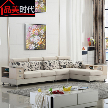 新款布艺沙发 现代简约客厅转角大小户型贵妃组合L型可拆洗布沙发